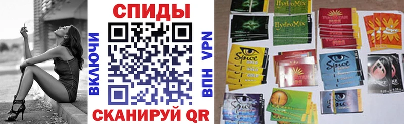БУТИРАТ Butirat  Верхний Уфалей 