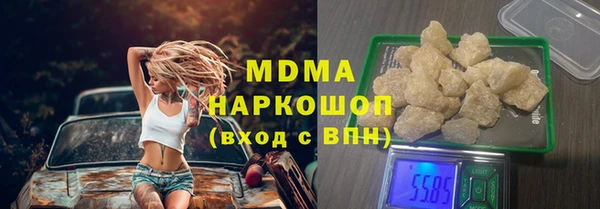 не бодяженный Белоозёрский