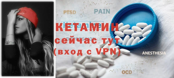не бодяженный Белоозёрский