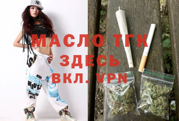 не бодяженный Белоозёрский