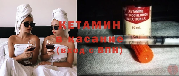 jwh Беломорск
