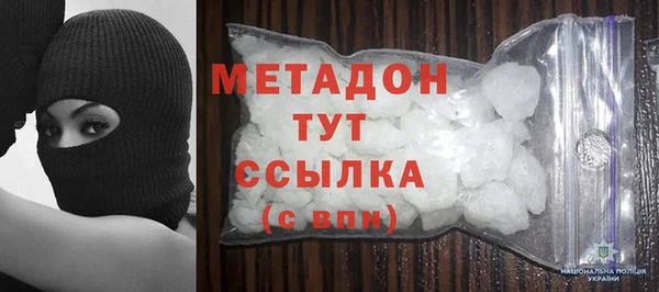 не бодяженный Белоозёрский