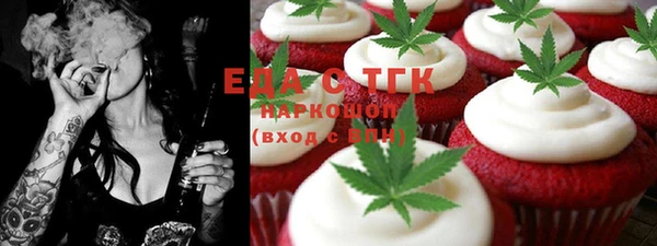 jwh Беломорск