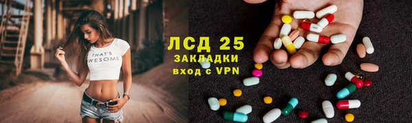 jwh Беломорск