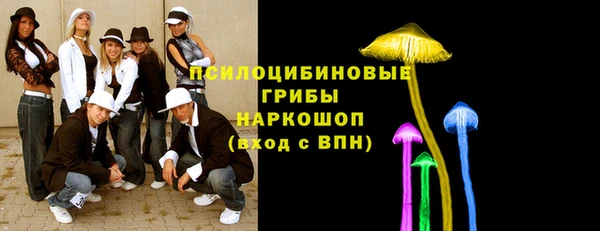не бодяженный Белоозёрский