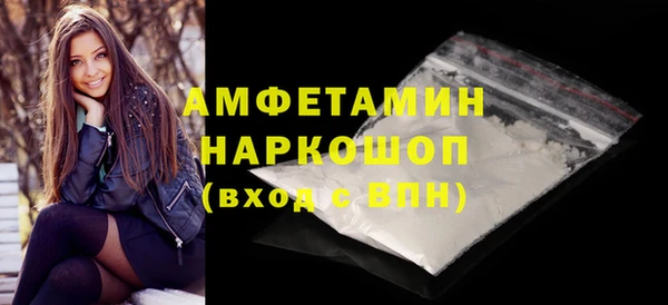 jwh Беломорск
