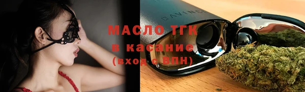 не бодяженный Белоозёрский