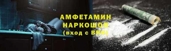 jwh Беломорск