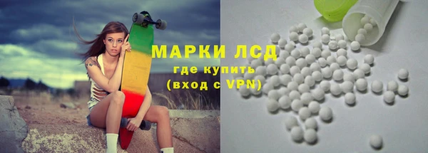 а пвп мука Сатка