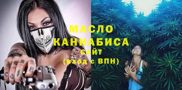 не бодяженный Белоозёрский