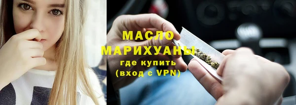 не бодяженный Белоозёрский