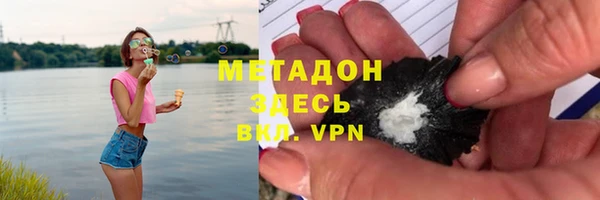 не бодяженный Белоозёрский