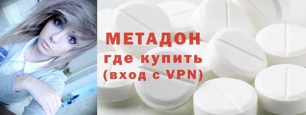 jwh Беломорск