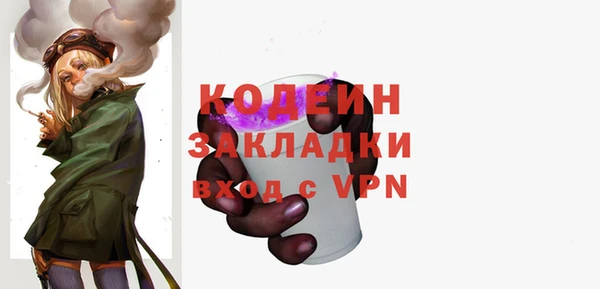 jwh Беломорск