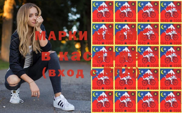 mix Баксан