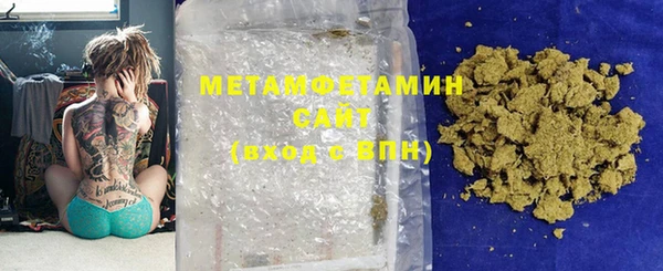 не бодяженный Белоозёрский