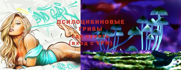 не бодяженный Белоозёрский