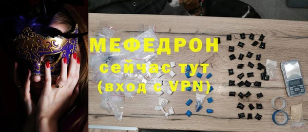 jwh Беломорск