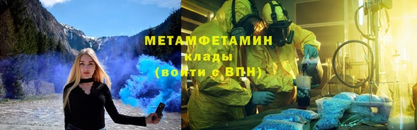 jwh Беломорск