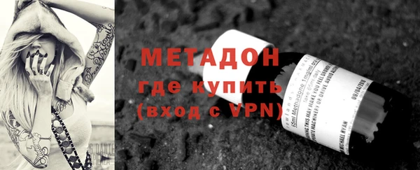 не бодяженный Белоозёрский