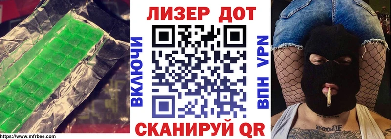 где найти   Верхний Уфалей  ЛСД экстази ecstasy 
