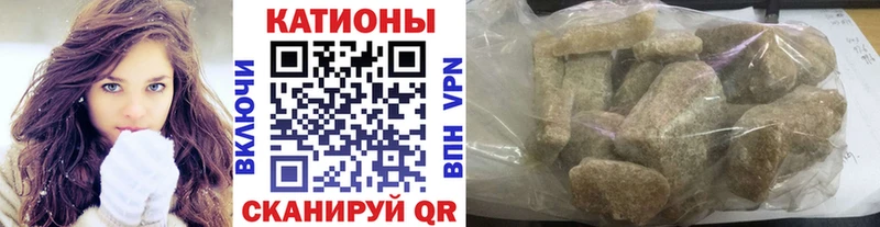 МЕФ  Верхний Уфалей