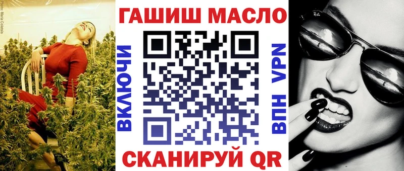 ТГК вейп с тгк  Верхний Уфалей 