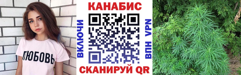 mega как войти Верхний Уфалей Марихуана OG Kush